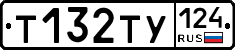 %D0%A2132%D0%A2%D0%A3124