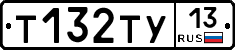 %D0%A2132%D0%A2%D0%A313