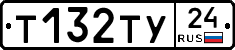 %D0%A2132%D0%A2%D0%A324