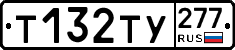 %D0%A2132%D0%A2%D0%A3277