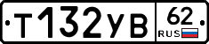 %D0%A2132%D0%A3%D0%9262