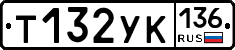 %D0%A2132%D0%A3%D0%9A136