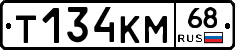 %D0%A2134%D0%9A%D0%9C68