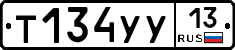 %D0%A2134%D0%A3%D0%A313