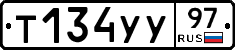 %D0%A2134%D0%A3%D0%A397