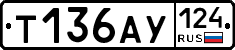 %D0%A2136%D0%90%D0%A3124