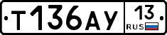 %D0%A2136%D0%90%D0%A313