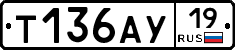 %D0%A2136%D0%90%D0%A319