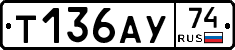 %D0%A2136%D0%90%D0%A374
