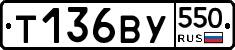 %D0%A2136%D0%92%D0%A3550