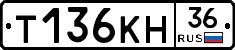 %D0%A2136%D0%9A%D0%9D36