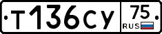 %D0%A2136%D0%A1%D0%A375