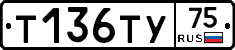 %D0%A2136%D0%A2%D0%A375