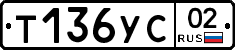 %D0%A2136%D0%A3%D0%A102