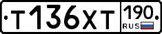 %D0%A2136%D0%A5%D0%A2190