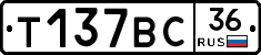 %D0%A2137%D0%92%D0%A136