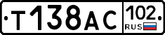 %D0%A2138%D0%90%D0%A1102