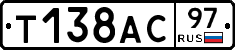 %D0%A2138%D0%90%D0%A197