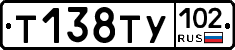 %D0%A2138%D0%A2%D0%A3102