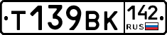 %D0%A2139%D0%92%D0%9A142