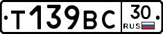 %D0%A2139%D0%92%D0%A130