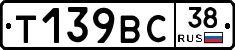 %D0%A2139%D0%92%D0%A138