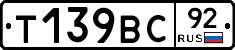 %D0%A2139%D0%92%D0%A192