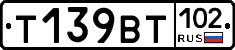 %D0%A2139%D0%92%D0%A2102
