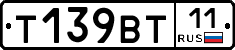 %D0%A2139%D0%92%D0%A211