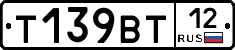 %D0%A2139%D0%92%D0%A212
