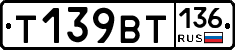 %D0%A2139%D0%92%D0%A2136