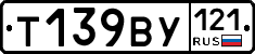 %D0%A2139%D0%92%D0%A3121
