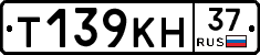 %D0%A2139%D0%9A%D0%9D37