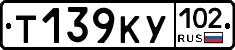 %D0%A2139%D0%9A%D0%A3102