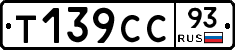 %D0%A2139%D0%A1%D0%A193