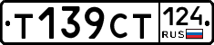 %D0%A2139%D0%A1%D0%A2124