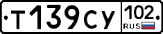 %D0%A2139%D0%A1%D0%A3102