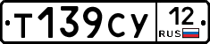 %D0%A2139%D0%A1%D0%A312