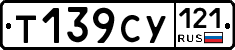 %D0%A2139%D0%A1%D0%A3121