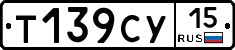 %D0%A2139%D0%A1%D0%A315