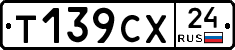 %D0%A2139%D0%A1%D0%A524