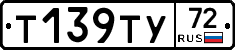 %D0%A2139%D0%A2%D0%A372