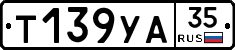 %D0%A2139%D0%A3%D0%9035