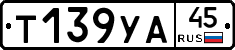 %D0%A2139%D0%A3%D0%9045