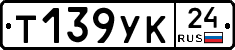 %D0%A2139%D0%A3%D0%9A24