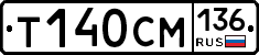 %D0%A2140%D0%A1%D0%9C136