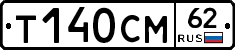%D0%A2140%D0%A1%D0%9C62