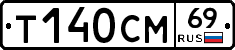 %D0%A2140%D0%A1%D0%9C69