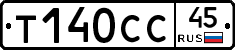 %D0%A2140%D0%A1%D0%A145