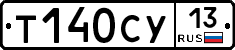 %D0%A2140%D0%A1%D0%A313